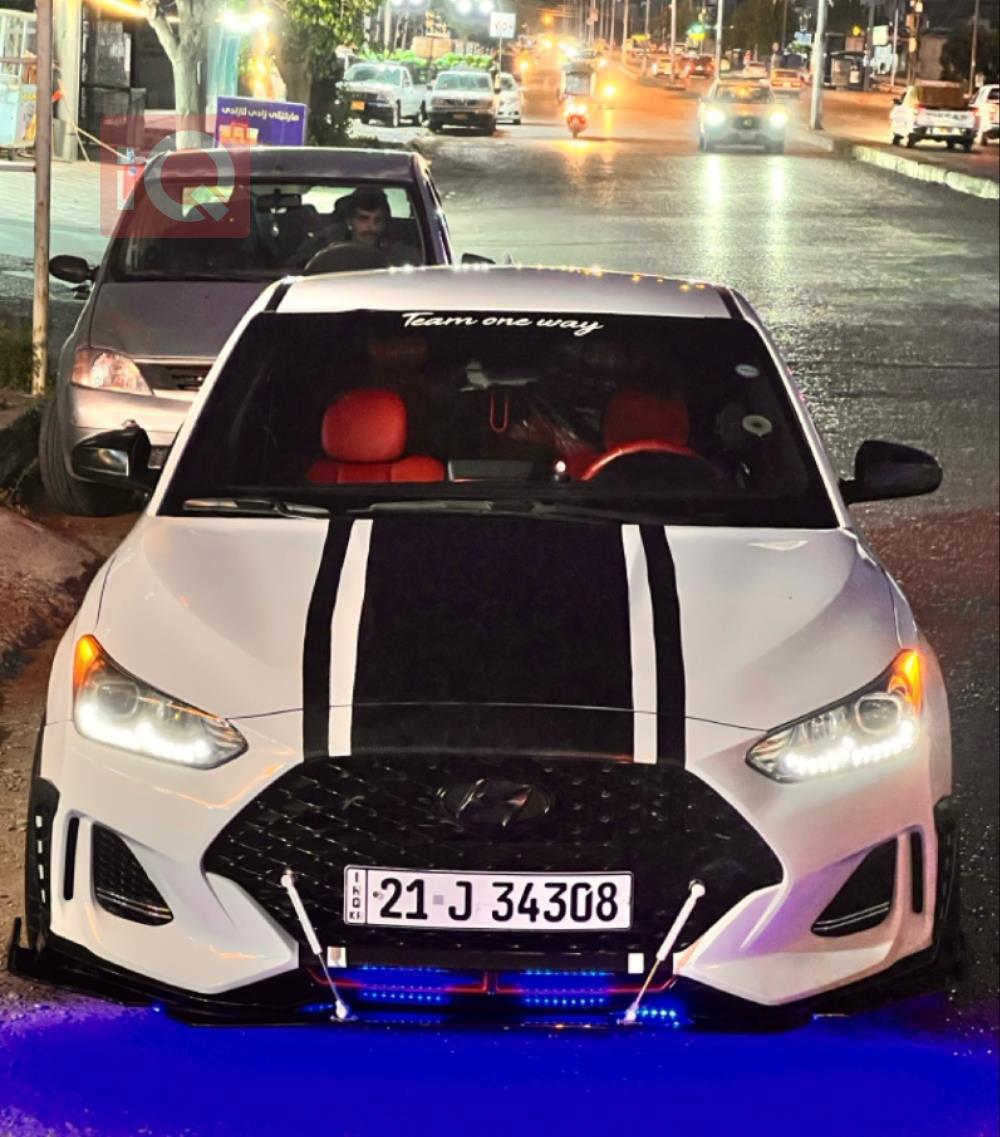 هيونداي فلوستر